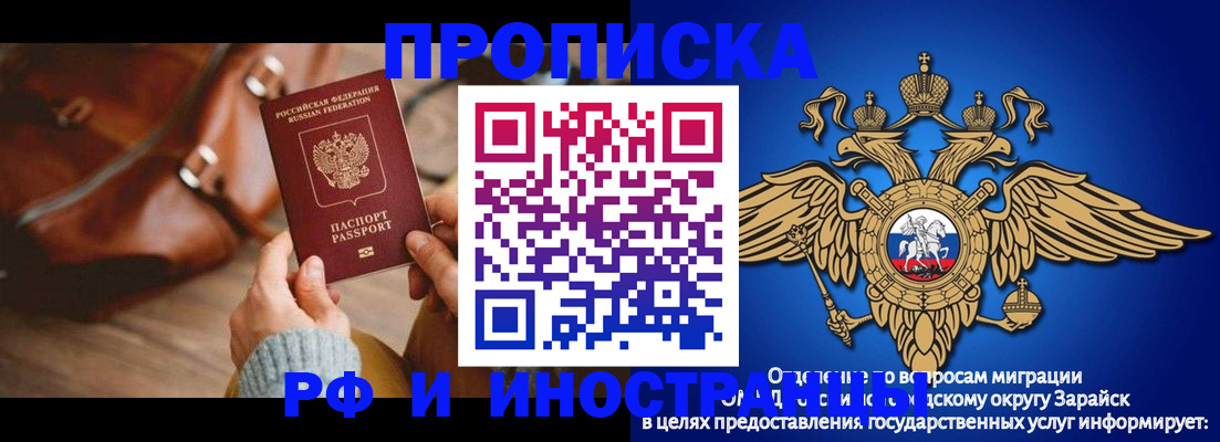 форма 3 в Альметьевске
